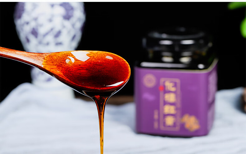 保申堂 化橘红膏膏滋 女性膏滋300g 两件(买.2.发.