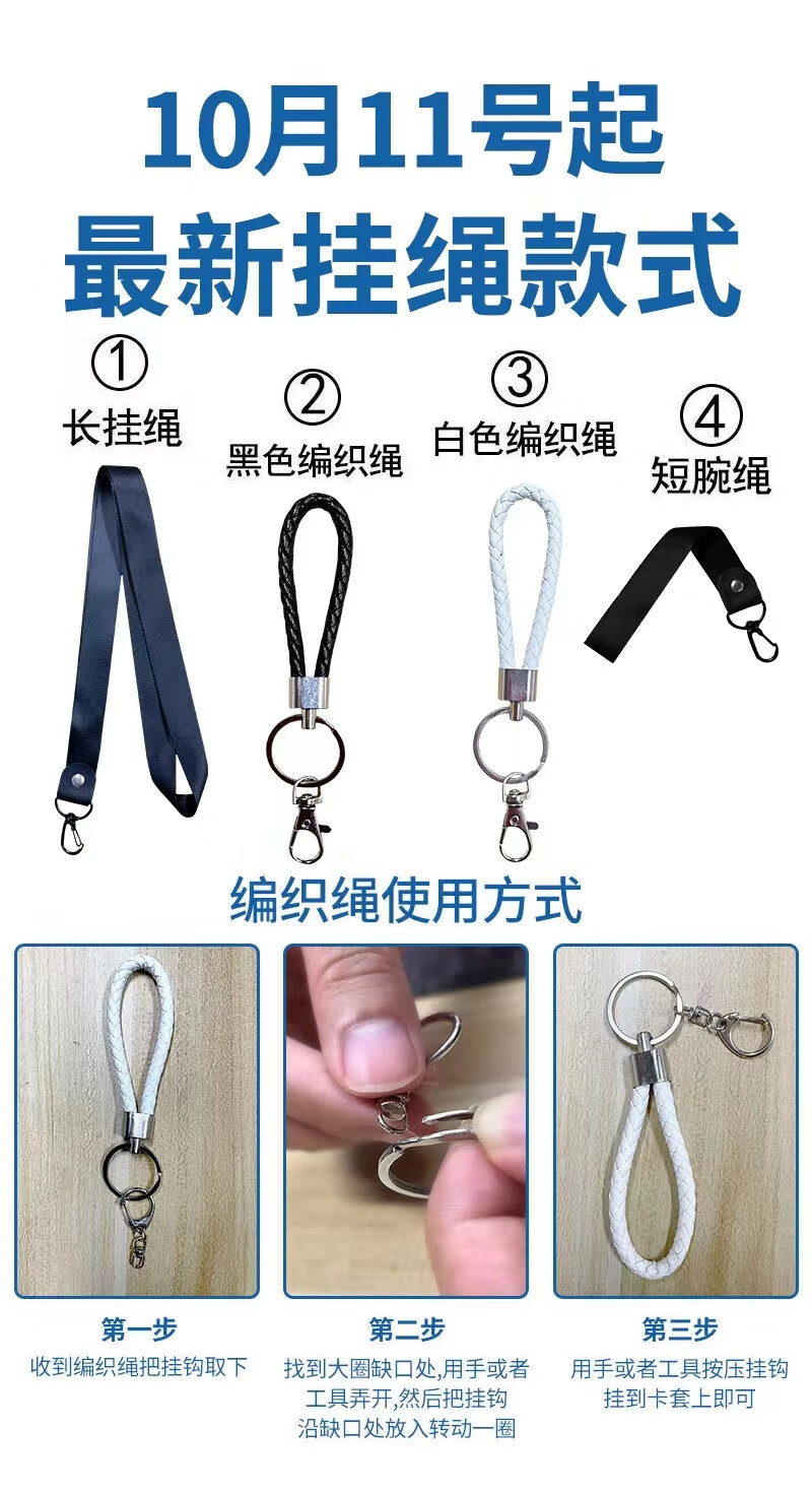 32a51e3c-97a8-43e1-b075-1c04474c03e3.jpe