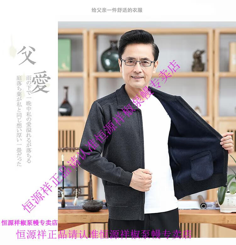 019f892cd40cc47b.jpg