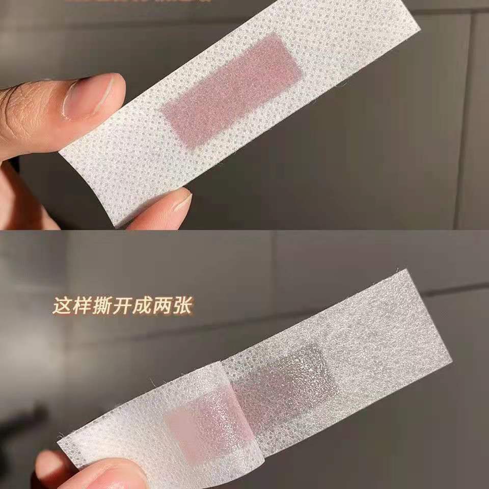 脱毛蜡纸唇部唇毛贴脸部小胡子学生神器男女通用脱毛贴10片润肤棉片1