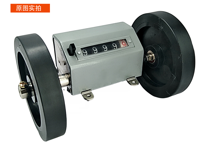 z96f计米器滚轮式高精度机械式5位滚动式计码米数计数器记米器计米m