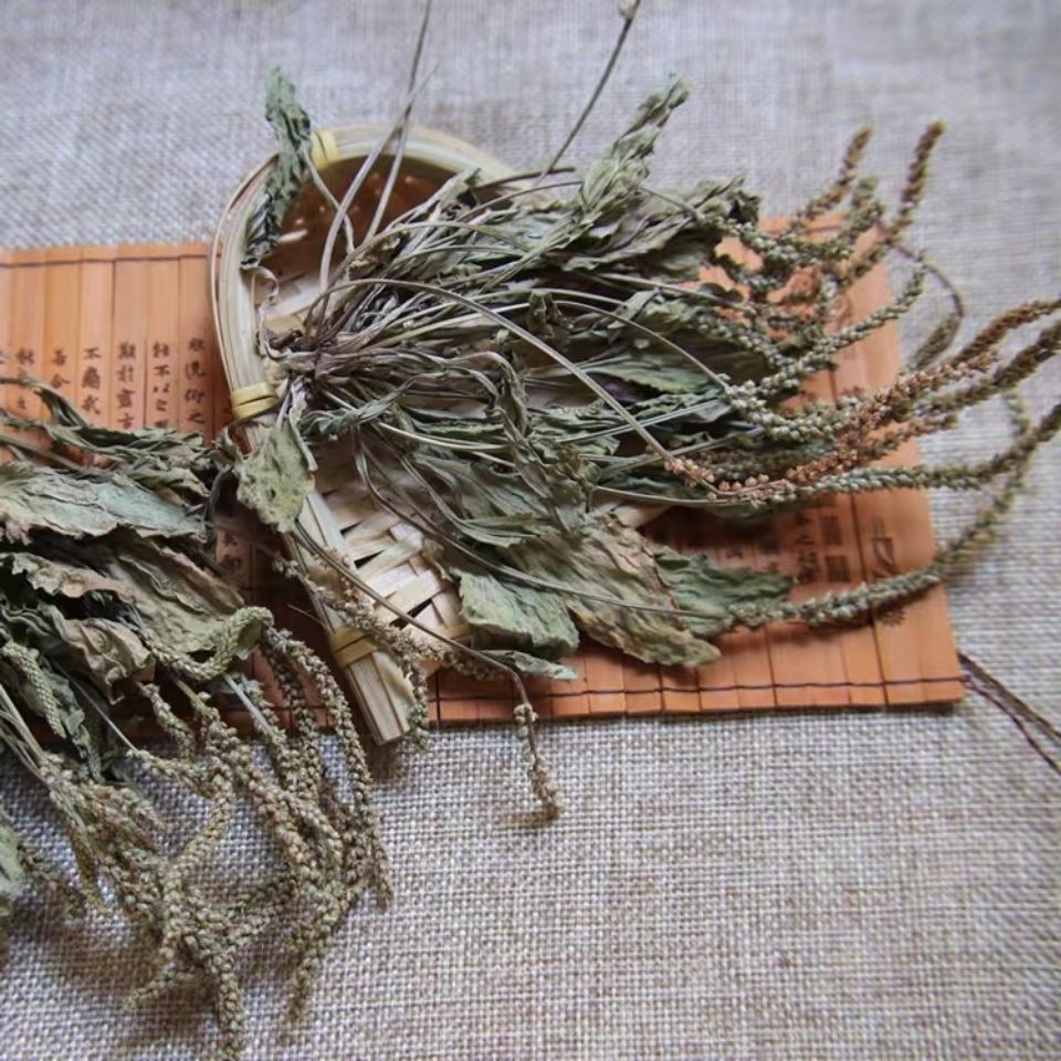 车前草 新鲜中药材野生车前草干500g袋装 整颗车前草药蒲公英泡茶