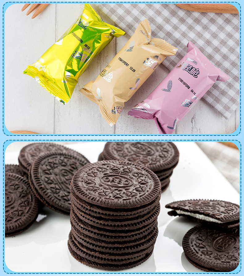 奥利奥 巧轻脆薄片饼干95g*4盒香草慕斯休闲清新美味零食营养食品 (巧