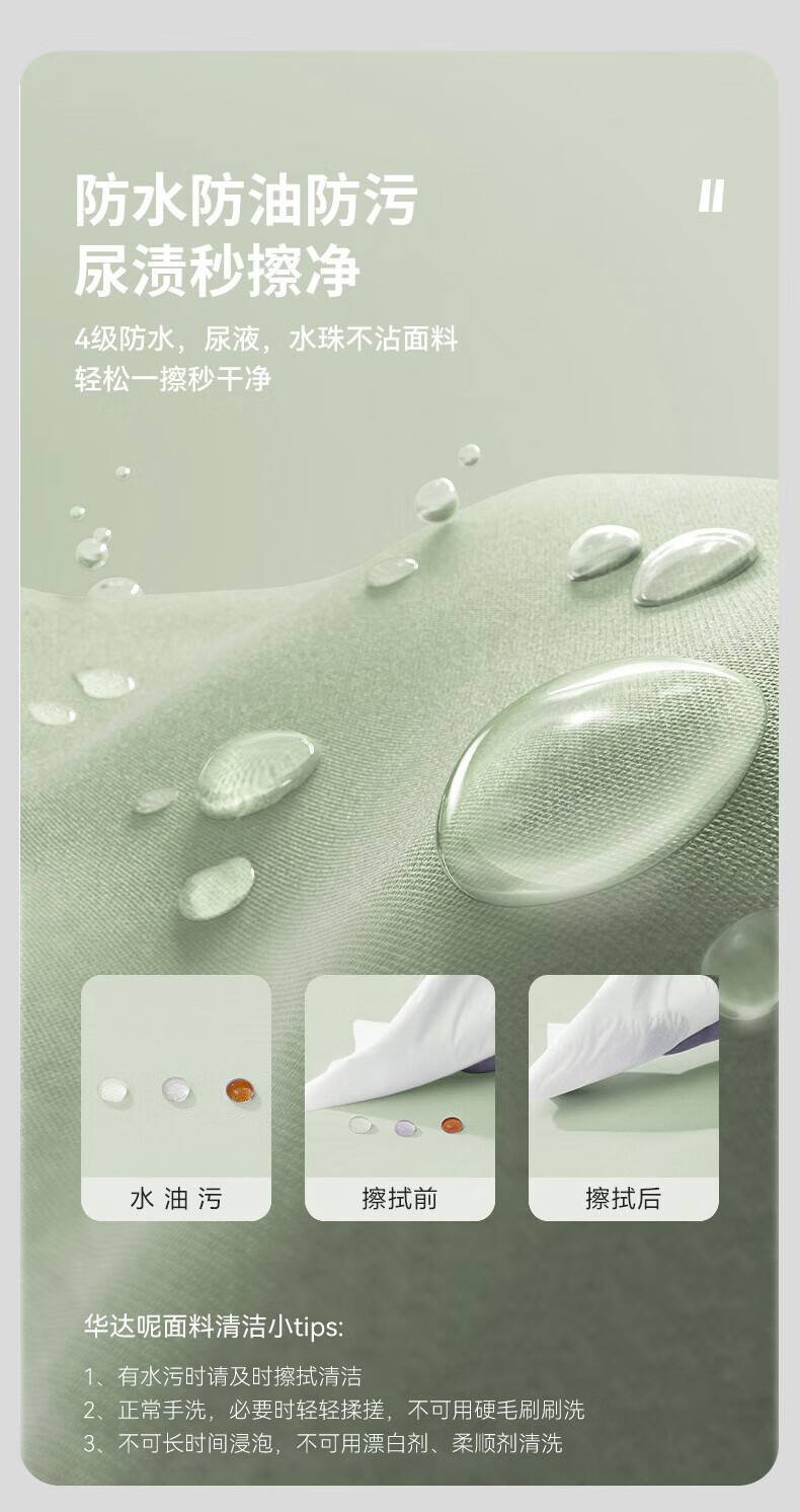 8fce0219c87b6ad3.jpg