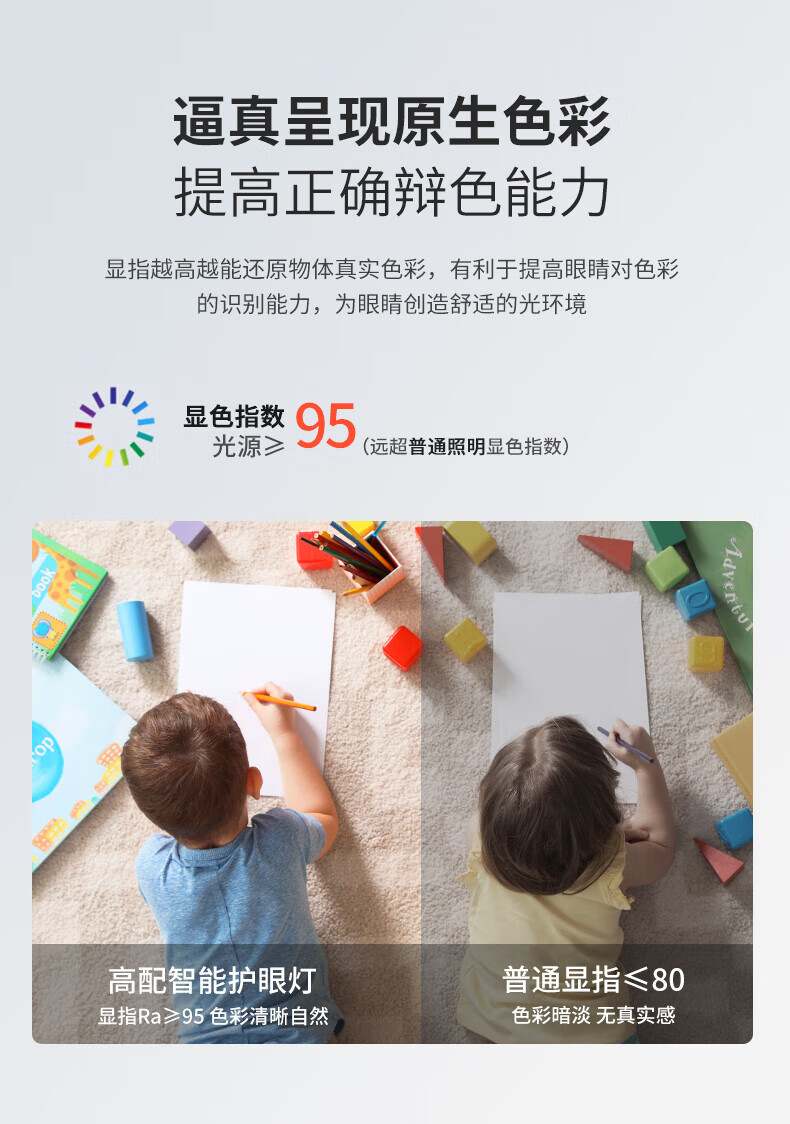 7fc200f9b50d9012.jpg
