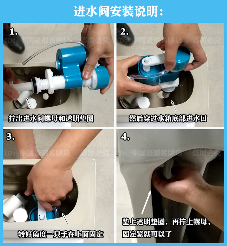 mt老式鹰牌马桶低水箱矮水箱配件进水阀进水器上水器浮子浮球超低进水