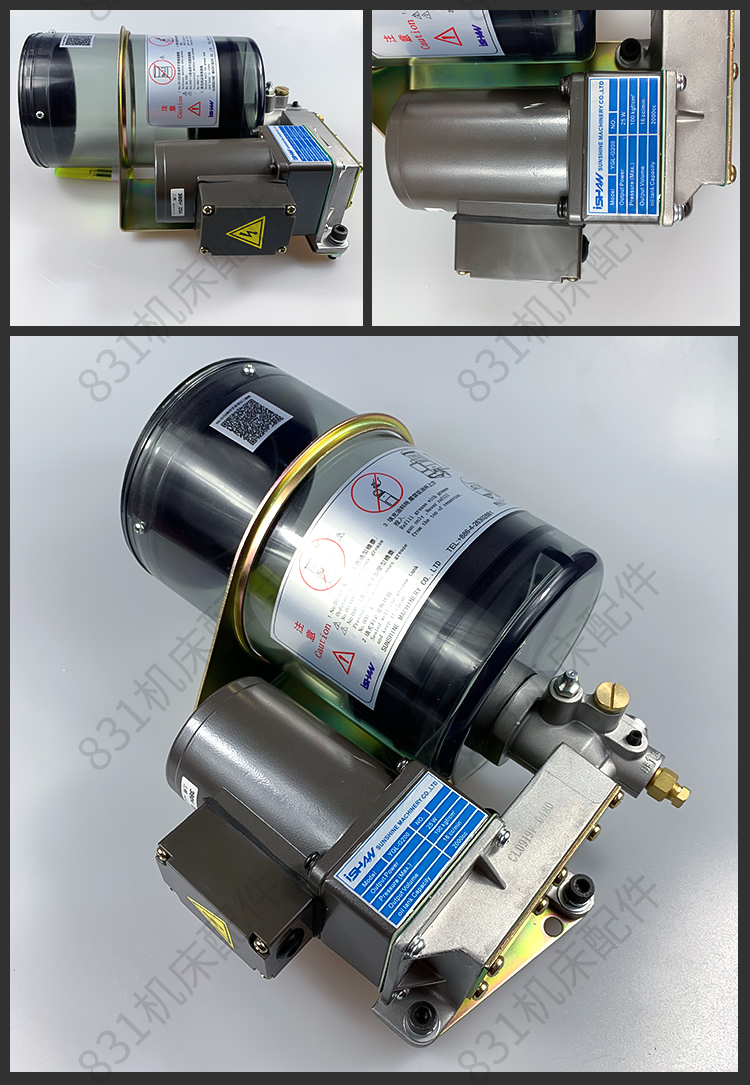 定制ishan裕祥冲床电动打黄油泵yglg120自动润滑油泵注油机g200ishan