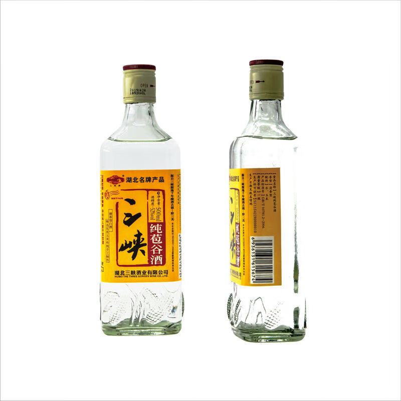 湖北三峡酒湖北恩施三峡野三关500ml瓶多规格土家纯粮食苞谷酒高度
