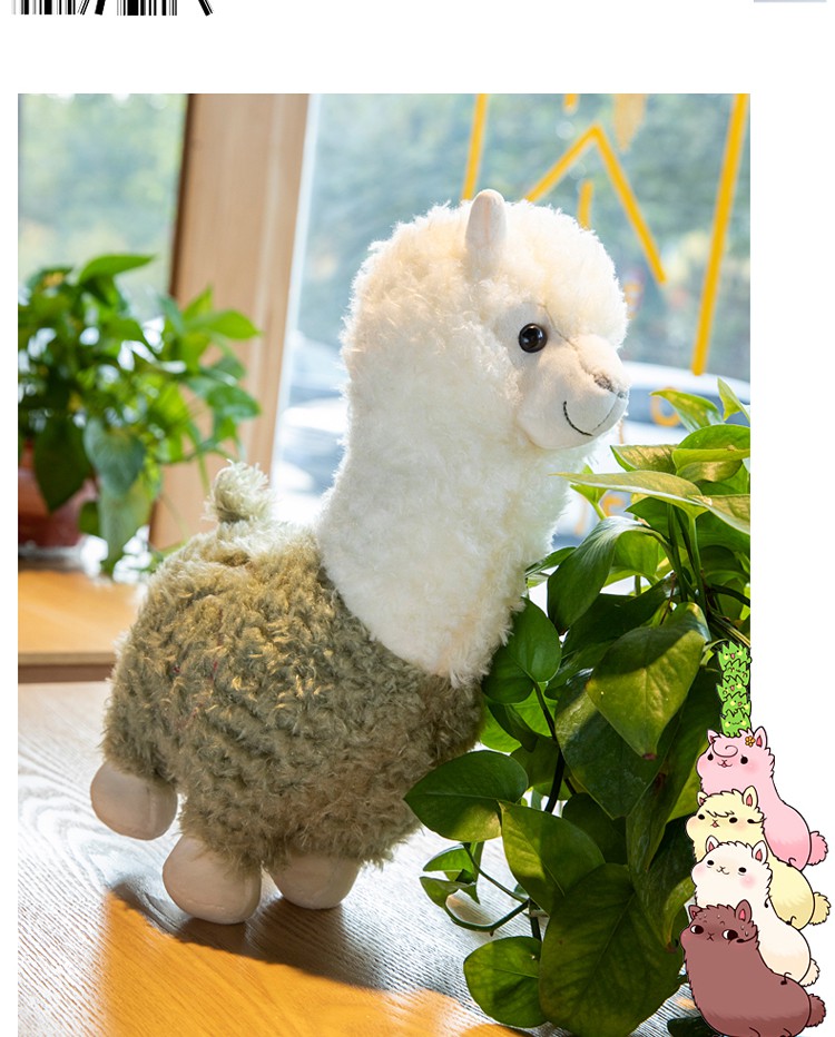 羊驼公仔小羊毛绒玩具男生款可爱粉色抱枕布娃娃生日礼物女荧光绿38