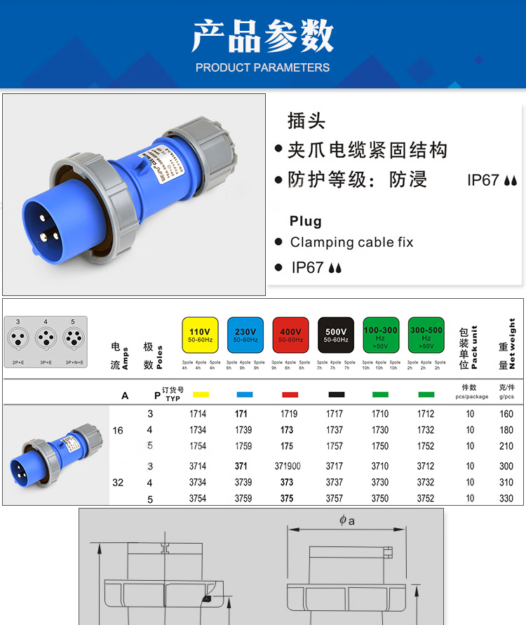 1ac175a4bc61fb5f.png