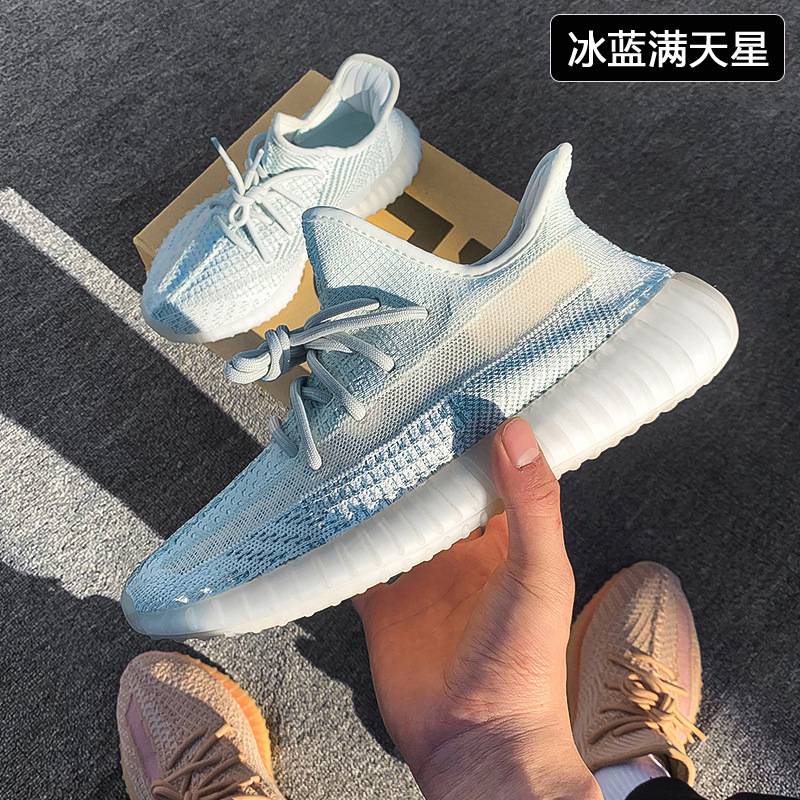 carler广椰子鞋350过毒官网夏季男鞋2021年新款莆田鞋子男潮鞋 卡其兰