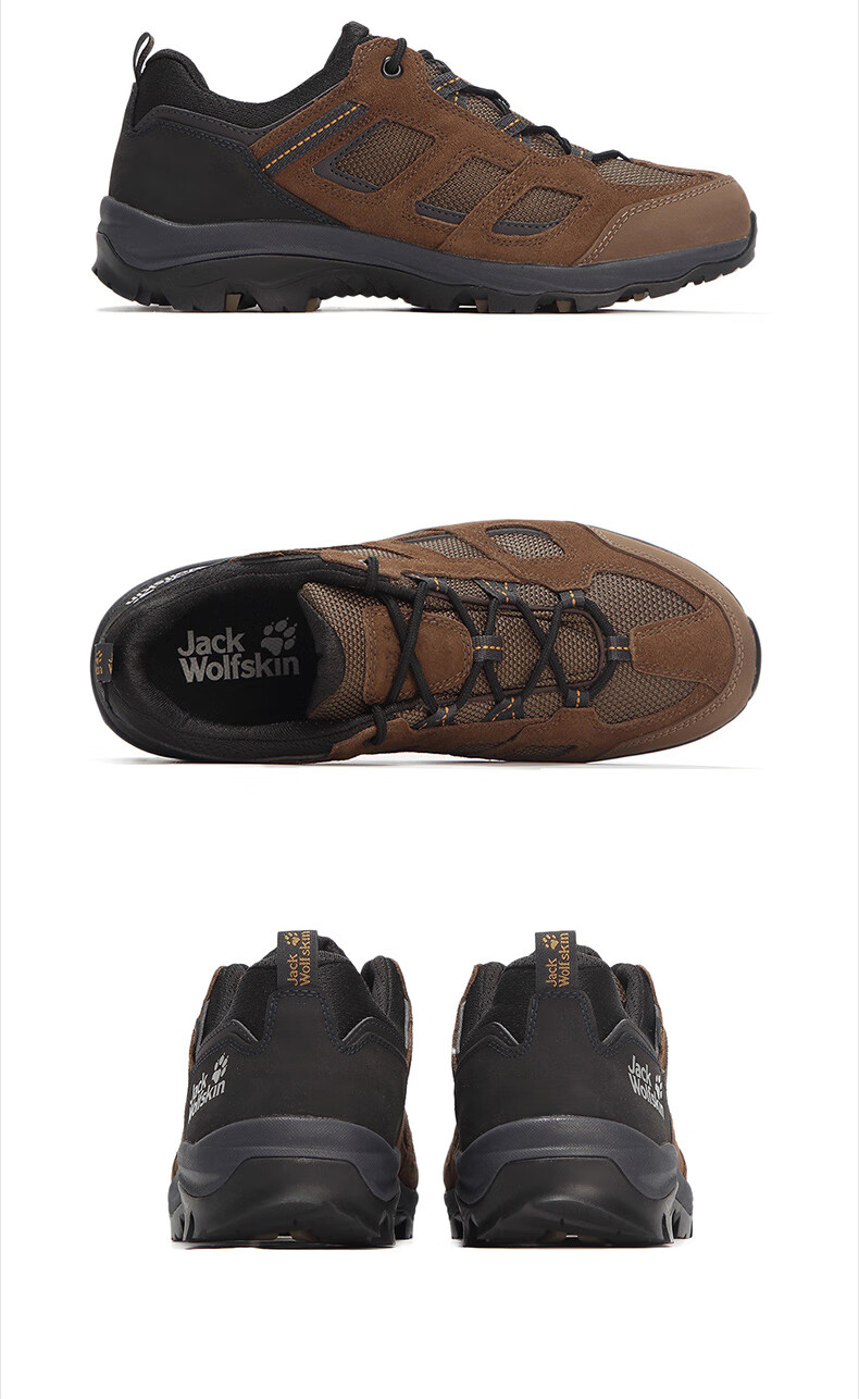 jackwolfskin狼爪官方男鞋秋冬新品户外防滑耐磨运动休闲低帮登山徒步