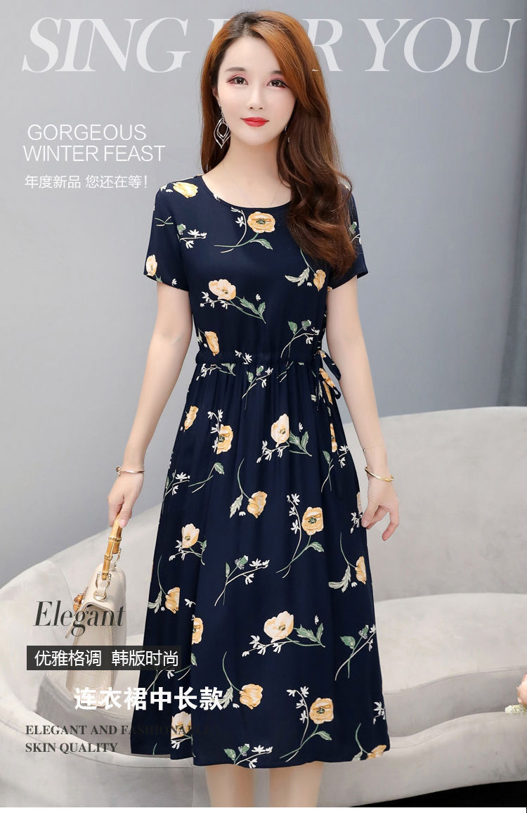 恒源祥中老年女装夏装冰丝连衣裙过膝中长款中年妈妈装短袖裙子夏装