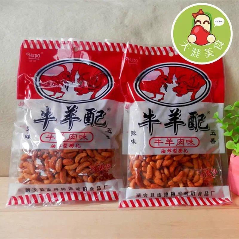 10袋装琥珀牛羊配100g大包五香辣味膨化80后经典怀旧休闲零食大展翅10
