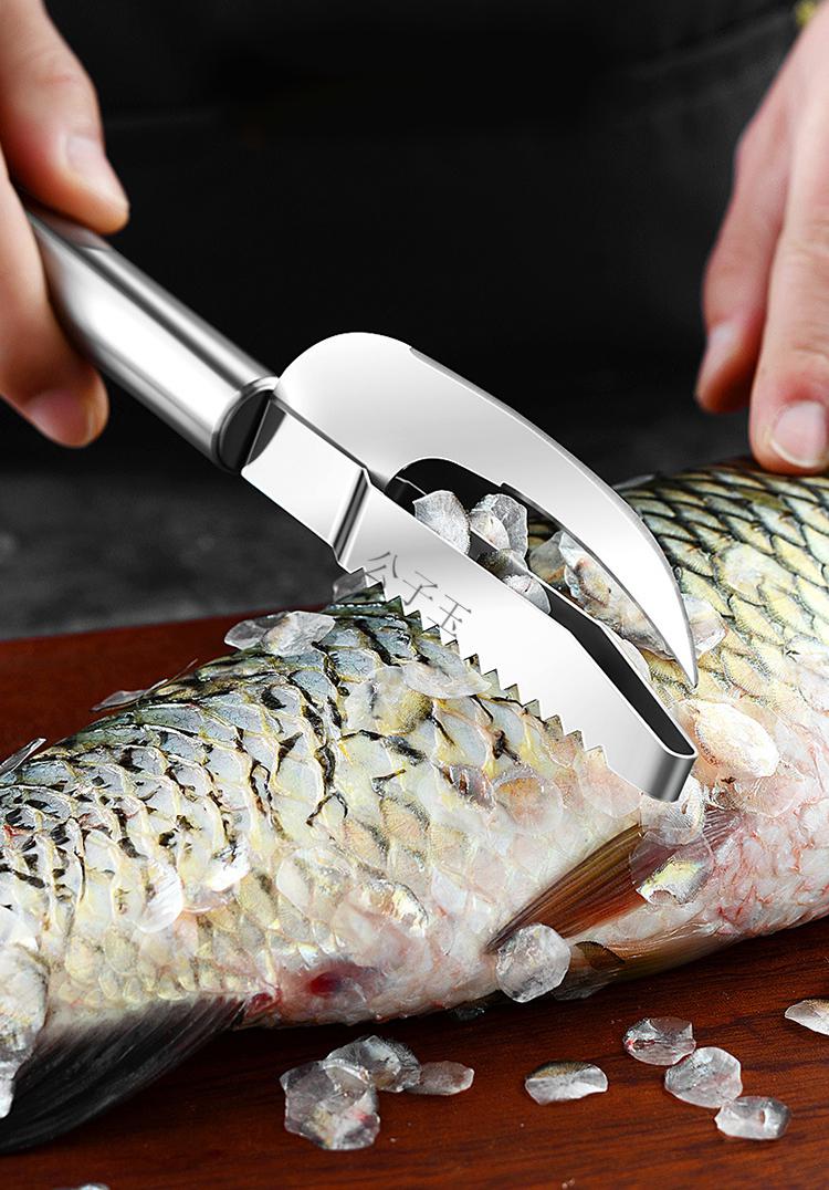 鱼鳞杀鱼神器家用破鱼多功能不锈钢二合一鱼肚刀剖鱼刮鳞二合一鱼鳞刮