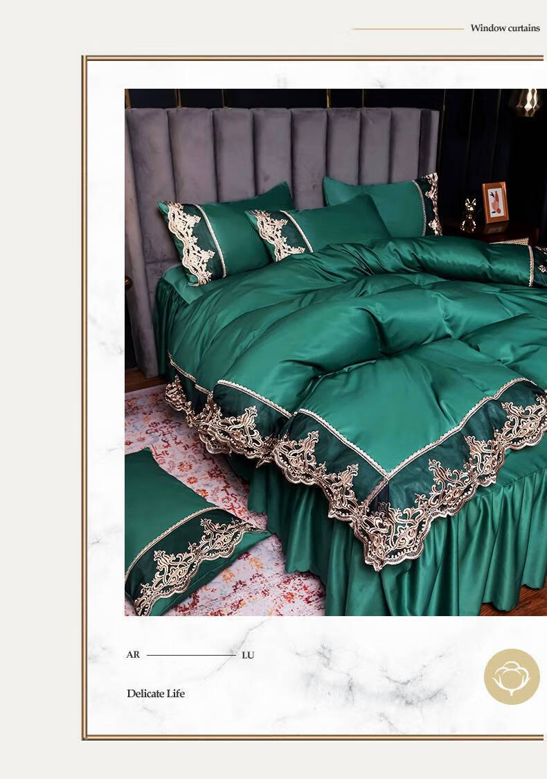 达芬奇家纺四件套 达芬奇家纺真丝四件套冰丝被套床裙款丝滑床单床上