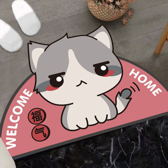 大懒猫粉 80*100cm【图片 价格 品牌 报价-京东