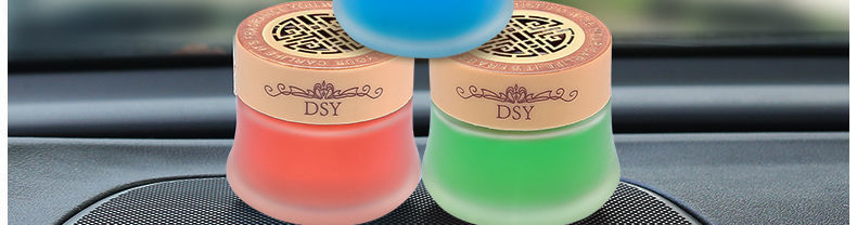 精选空气清新剂卫生间固体香膏清香卧室芳香室内除味家用厕所除臭香薰