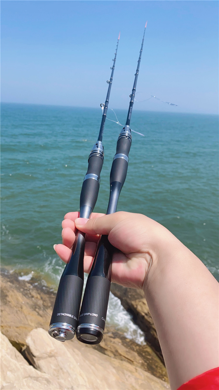 2022升级款尚虞s3海筏竿日本进口筏钓竿超轻碳素桥筏竿黑鲷淡海通用