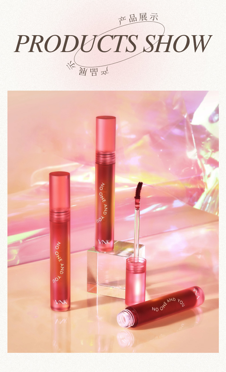 夏季护肤新品vnk情绪叠加镜面唇釉水光滋润保湿女学生06暗自微醺