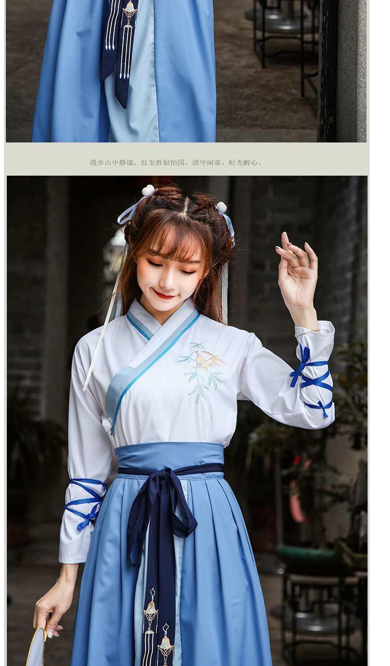 赫纳芙汉服女改良中国风古装汉元素长裙仙女飘逸清新淡雅学生古风襦裙