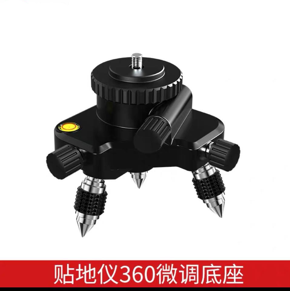 恒昌新款水平仪配件墙地一体机16线12线玻璃罩塑料壳款机器用外螺丝