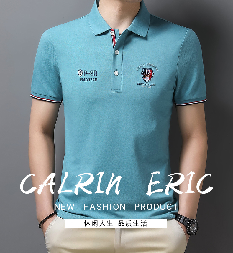 dk高端品牌柔软舒适短袖男t恤夏季新款保罗衫宽松大码男装半袖上衣体