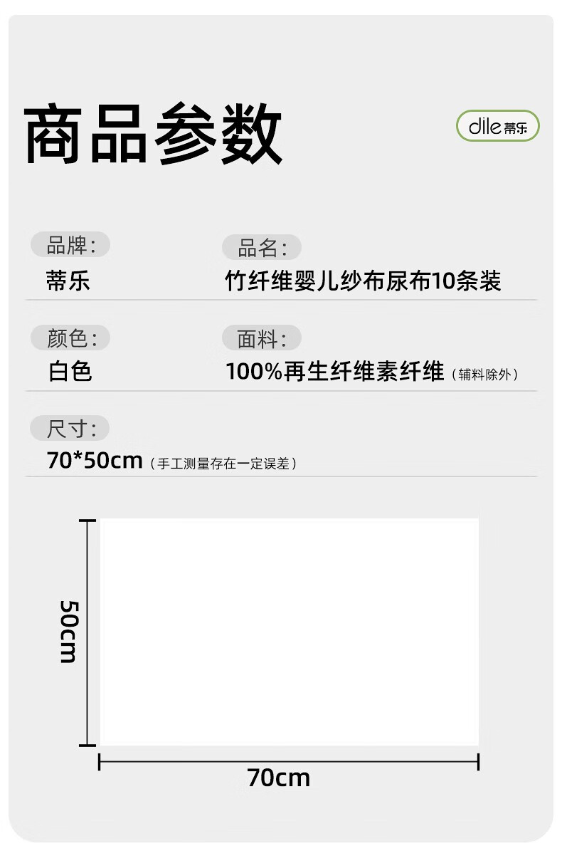 143a8ab842d298c2.jpg