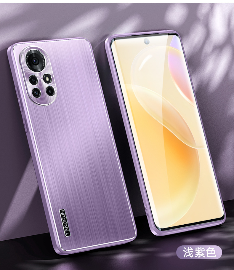壹号酷华为nova8手机壳金属拉丝nova8pro新款2021年全包防摔保护套男