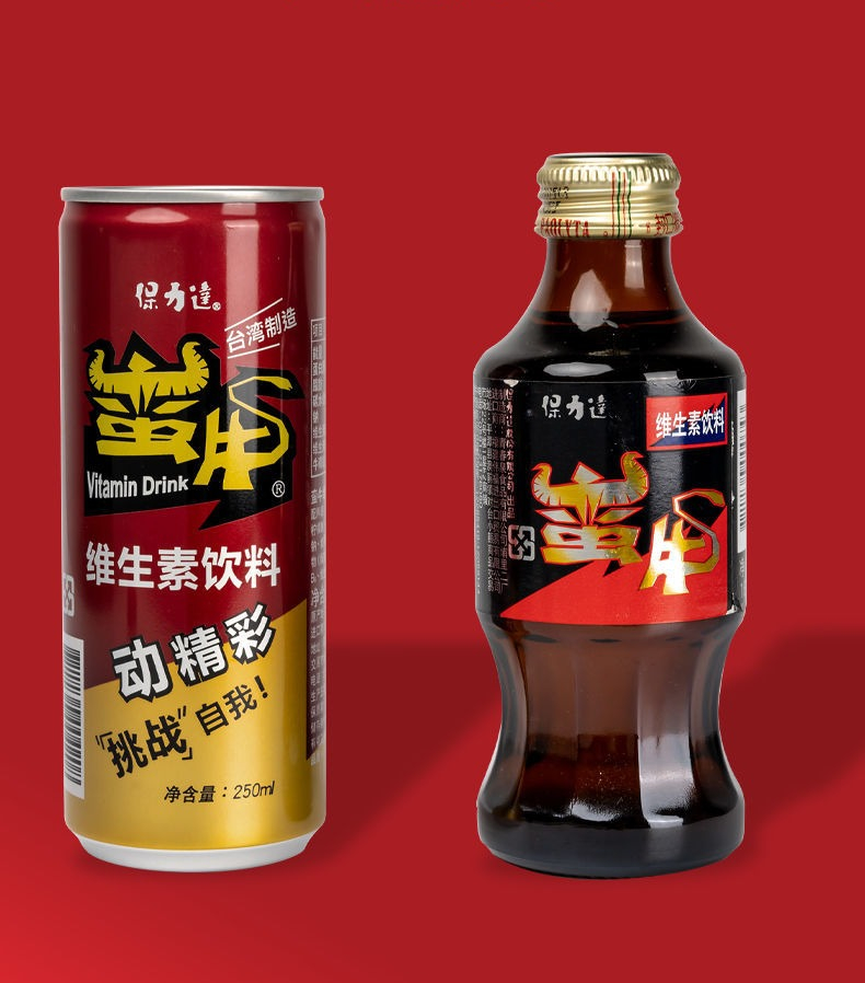 保力达蛮牛饮料一打6瓶功能性饮料饮品 玻璃瓶蛮牛160ml*6【图片 价格