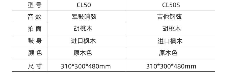 e5914ec7d0ee7627.jpg