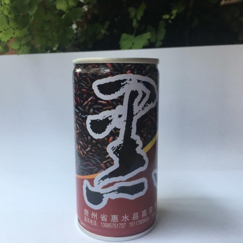 整箱20瓶贵州特产 惠水高原牌黑糯米酒低度酒 170ml 半箱10瓶【图片