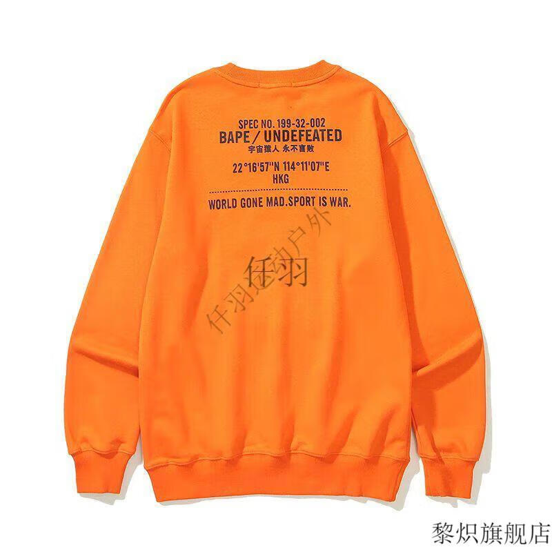 undefeated旗舰卫衣 bape猿人头日本潮牌卫衣男女五道杠联名款毛圈套