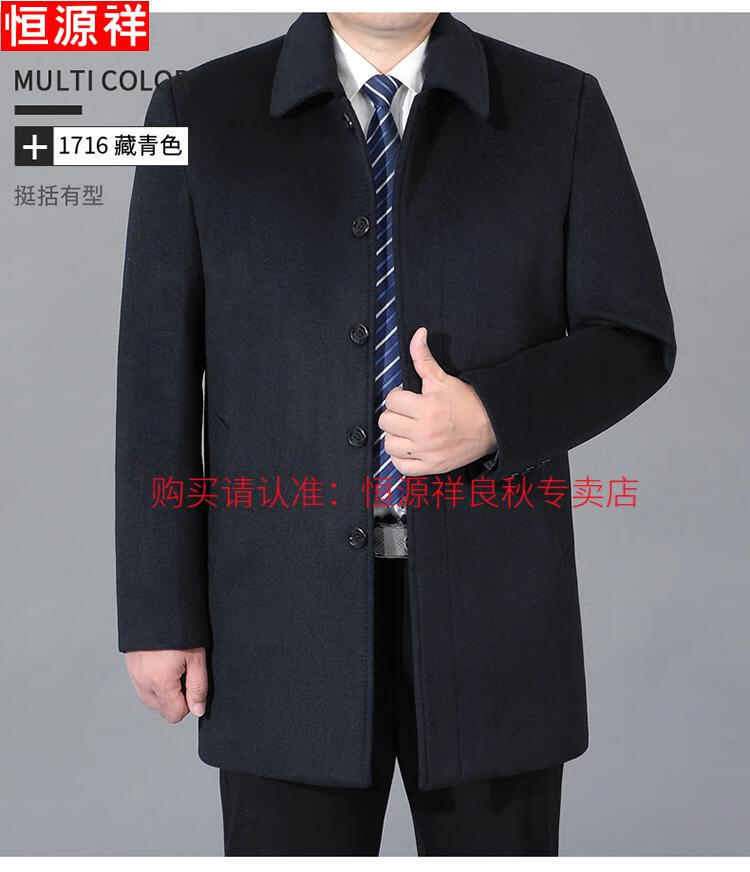41824ad454c9a42a.jpg