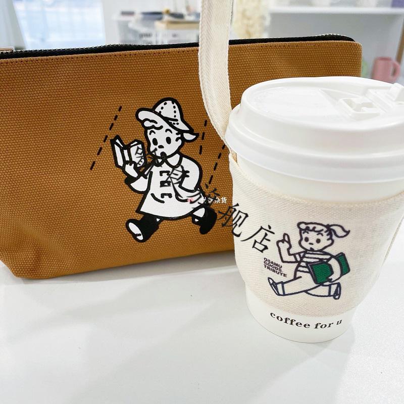 原田治杯子原田治osamugoods随行杯咖啡杯环保杯1黑盖款不不退不换