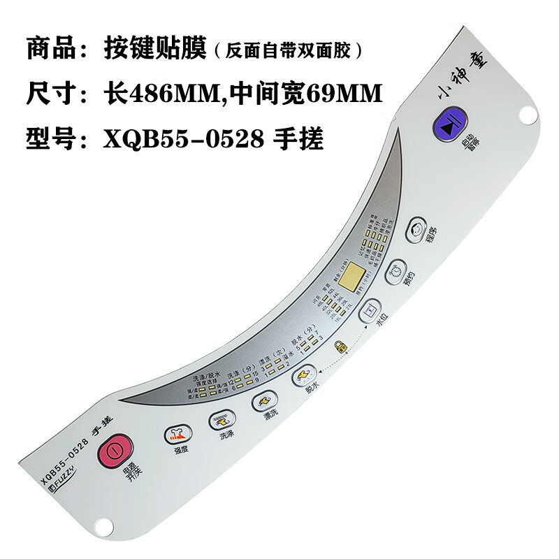 fa4991927a1c46b8.jpg