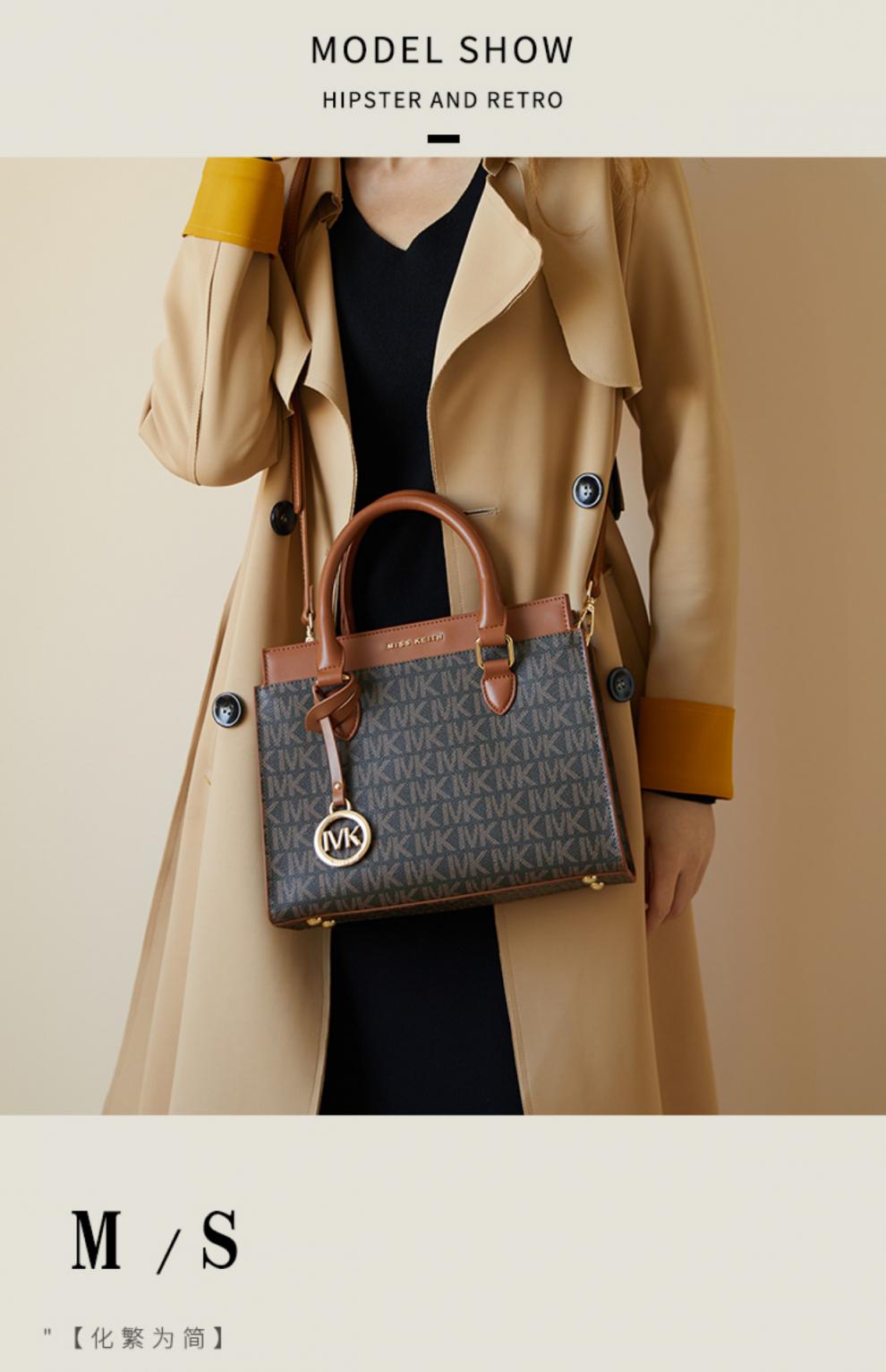 520礼物送女友mirgam kosel法国mk托特包女2022新款女士大容量单肩斜