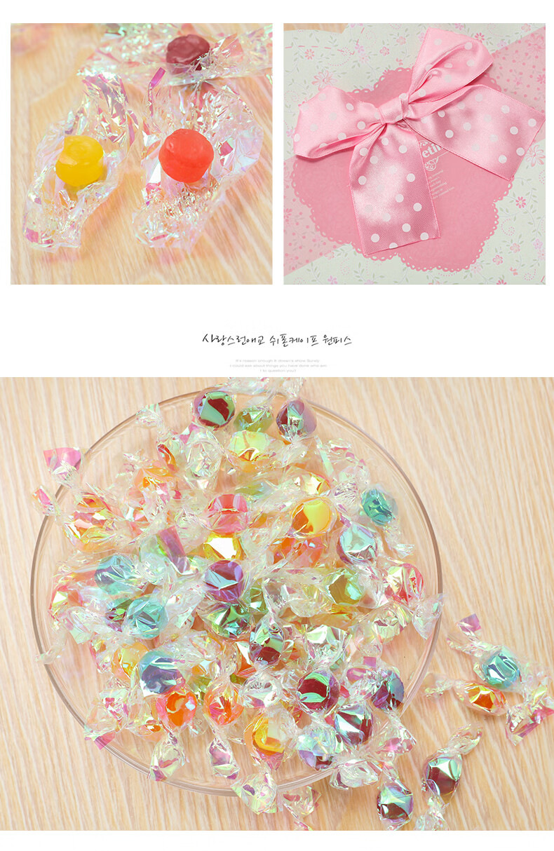 酸酸甜甜多彩糖千纸鹤许愿糖水果糖休闲零食糖果 130g袋装(约90颗)