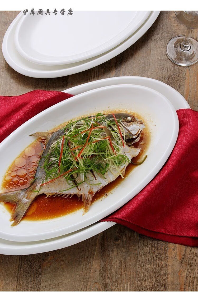 大号陶瓷鱼盘酒店清蒸大鱼盘子椭圆碟家用装鱼菜盘可微波12英寸厚边