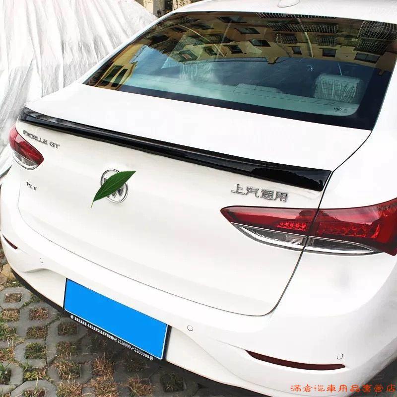 新英朗尾翼别克15-21款全新英朗改装尾翼18-19英朗专用免打孔尾翼 18
