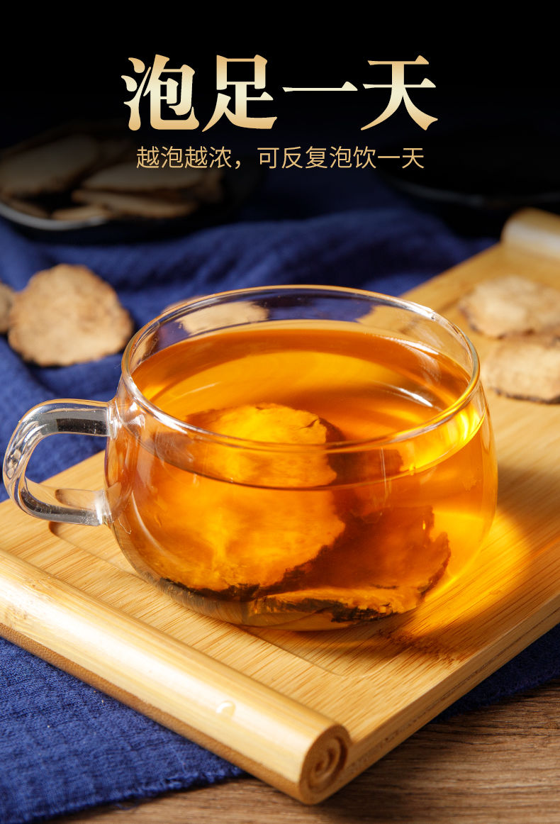 黑玛咖片玛卡干片泡水黑玛卡干果500g男性保健品性滋补泡酒料娇蔲康