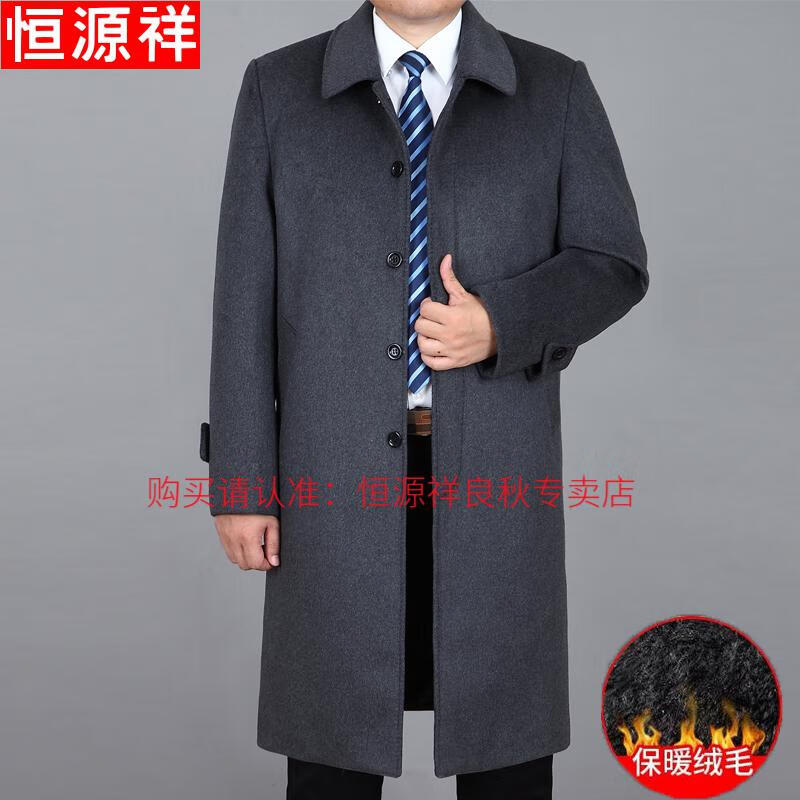63d232fed0b8274c.jpg