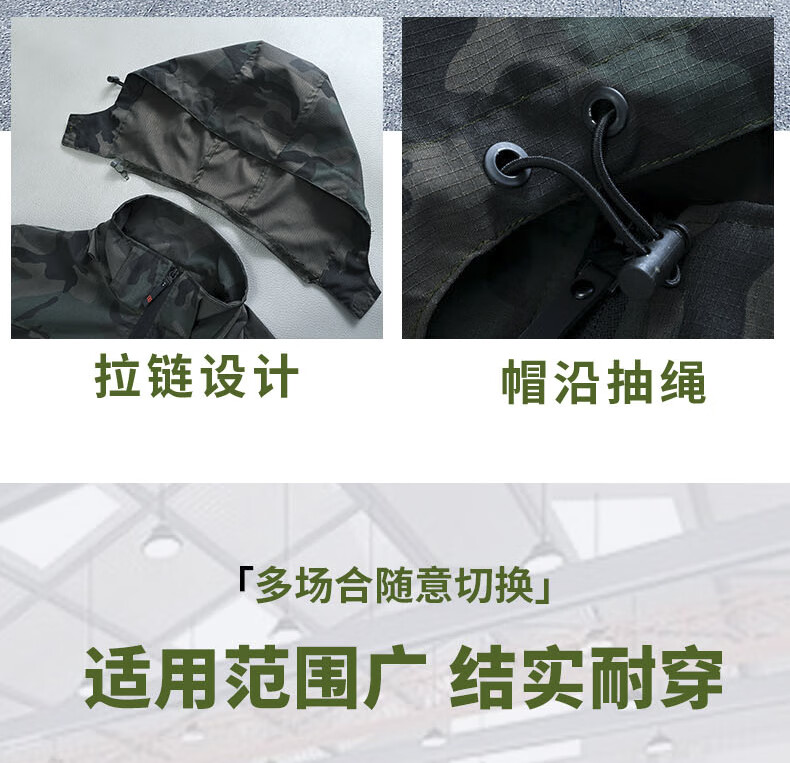 18bb9288815847d2.jpg