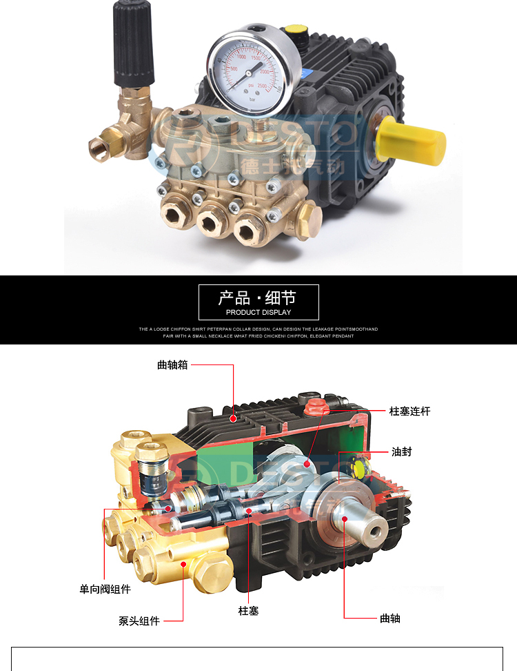 三缸陶瓷高壓柱塞泵博拓botuo工業加溼泵高壓泵btln加溼水泵內軸40升