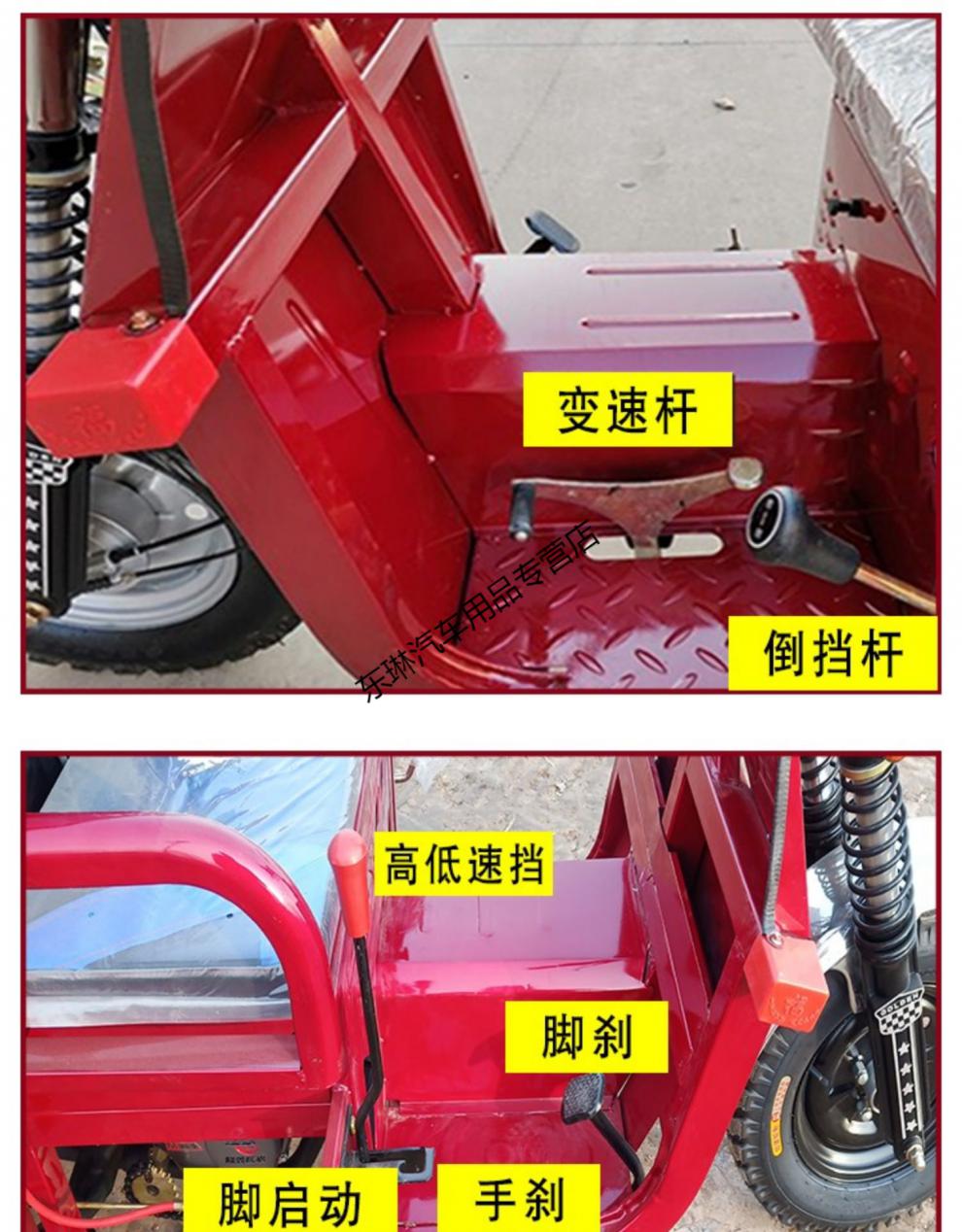 隆鑫动力汽油三轮摩托车燃油家用水冷三轮五轮载重王自卸摩托车 130