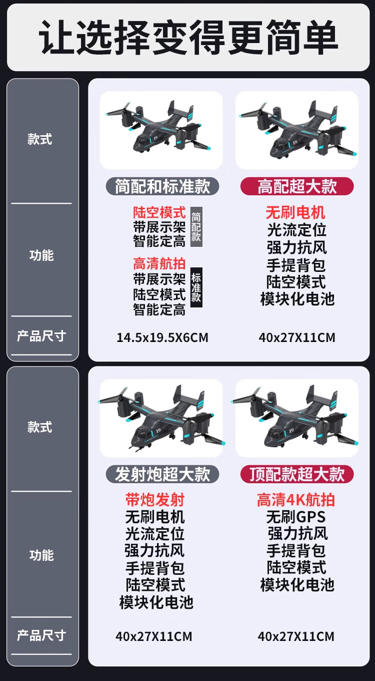 6f070c2763867e33.jpg