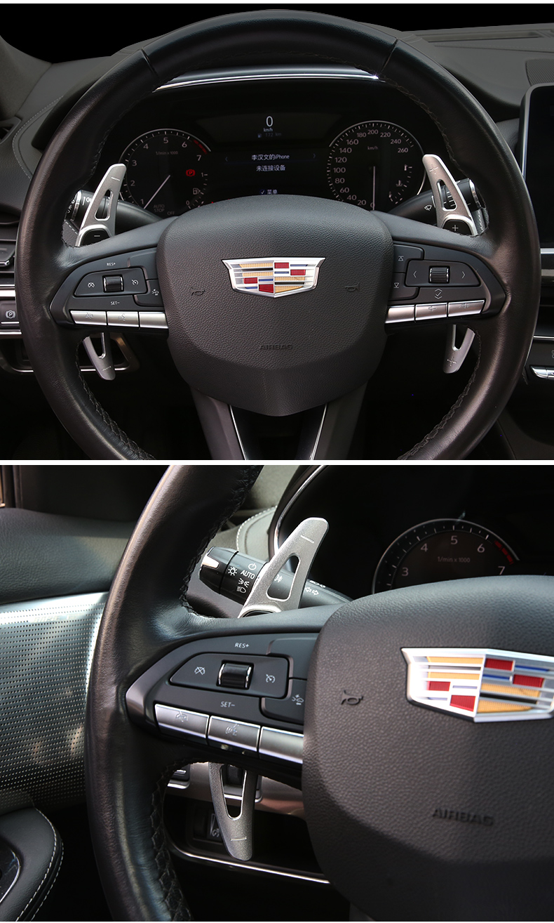 适用于凯迪拉克xt4/5/6 ct5/4/6/xts方向盘换挡拨片改装内饰加长定制