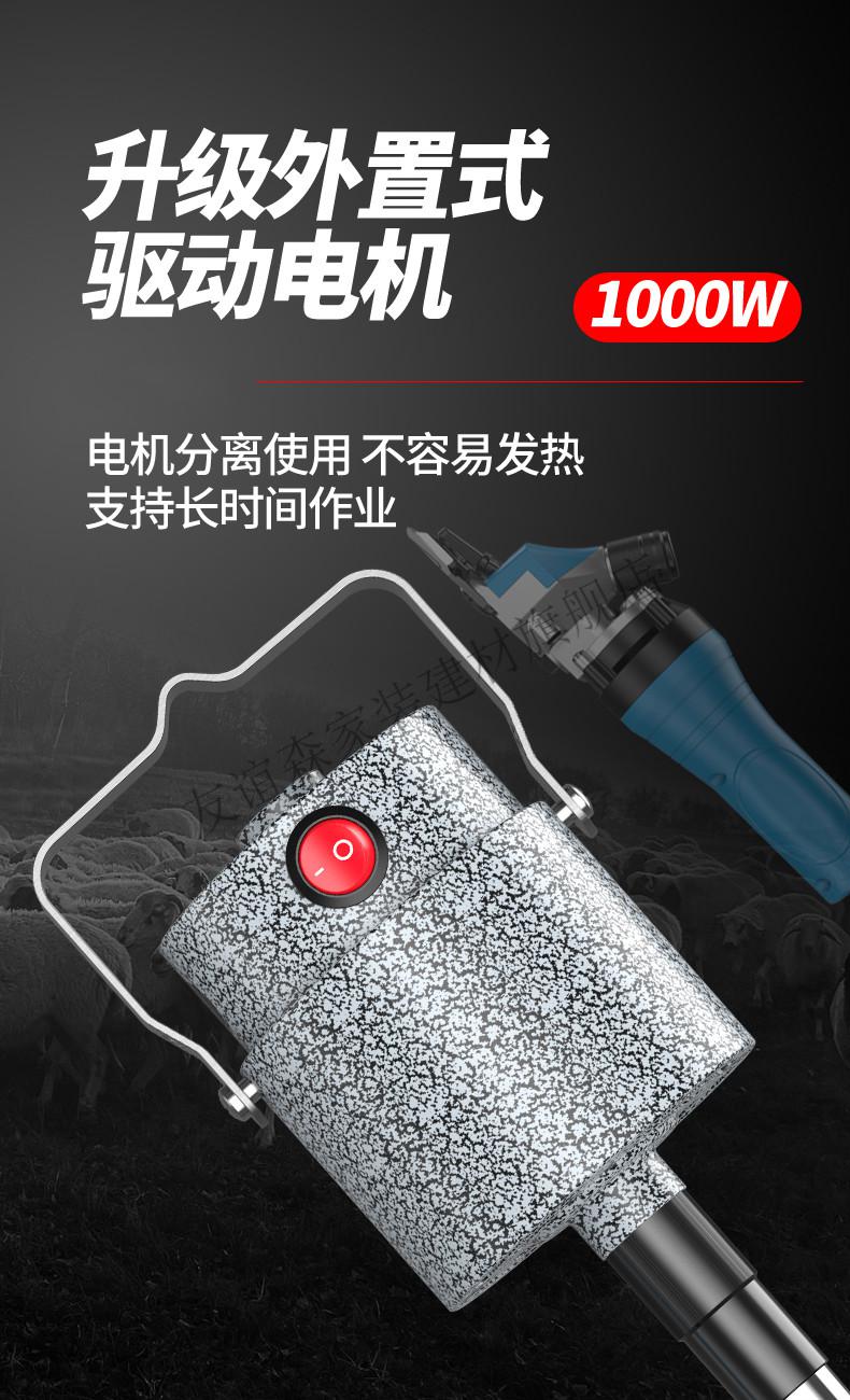 剃羊毛 剪羊毛机器 小型软轴羊毛剪配13齿弯刀【图片 价格 品牌 报价