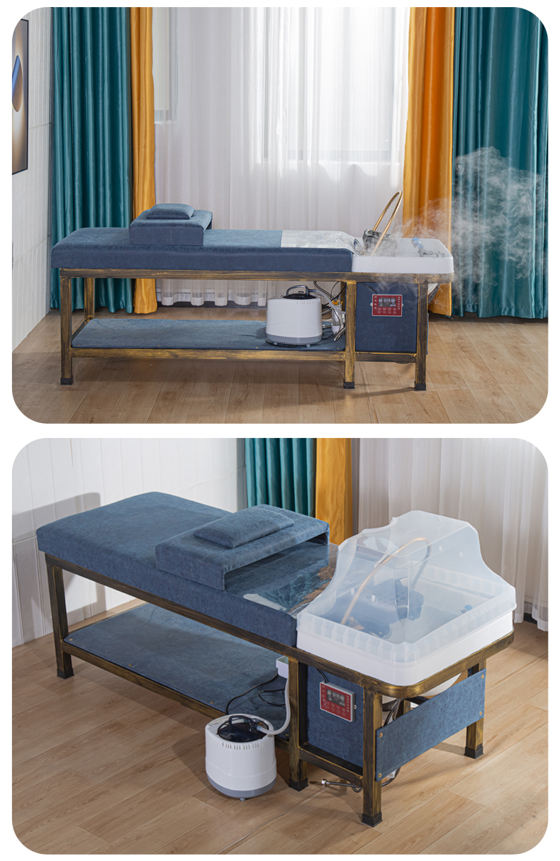 头疗床水循环加熏蒸 洗头床理发店中药水循环头疗养发采耳熏蒸美容