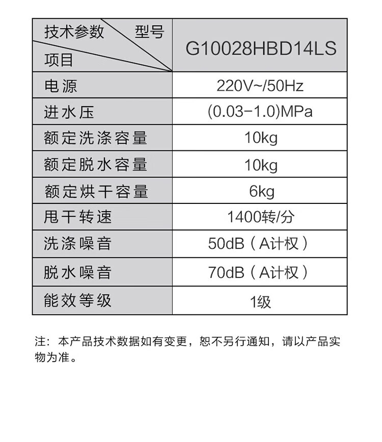 8abad21b321962c9.jpg